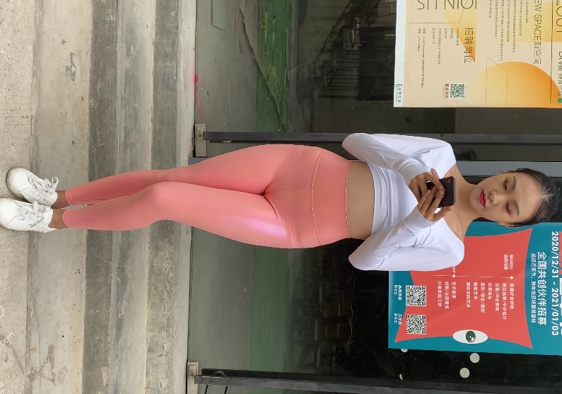 粉色紧身皮裤美女长腿翘臀视频1V5.13G百度云下载