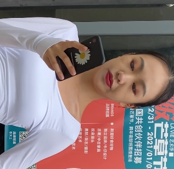 粉色紧身皮裤美女长腿翘臀视频1V5.13G百度云下载