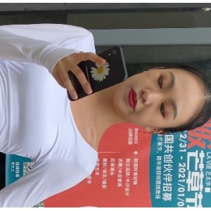 粉色紧身皮裤美女长腿翘臀视频1V5.13G百度云下载