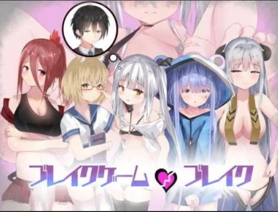 RPG-DL官方版：原版生肉608m百度内部盘，pp风情，てんオジ转生冒险