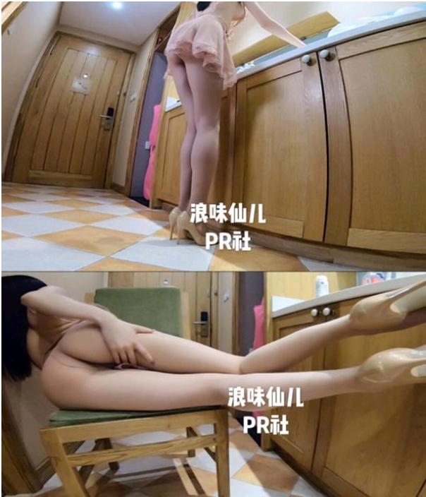 虎牙人气女神腿控最新作品合集___2.66GB