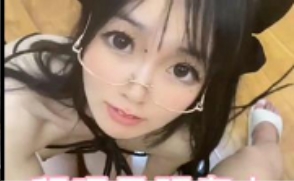 可御可萝小凌兔子无保护49V-3.4G