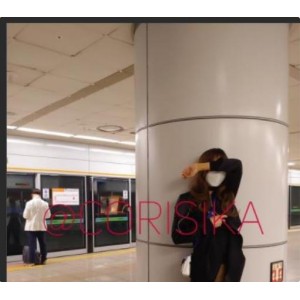 Corisika伪娘口味滞柘集