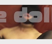 sledoll活塞机教育-合集[22V-15G]：岛国老片教育类精品，欧美热销，水印广告小心拍摄