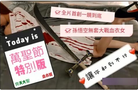 SWAG女神ninibaby45全方位展示，45部合集9.9G大容量视频