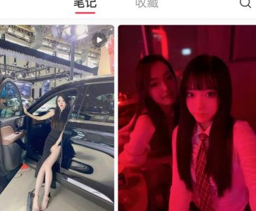 抖音美女大爆料：22位泄密视频曝光，123V1.3G超火中秋福利姬图集露脸朋友曝光