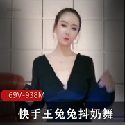 粉丝们继续为她疯狂打call！