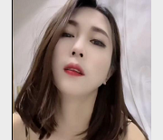 热辣御姐阿燕：定制社保直播秀，2.3G视频火爆上贤妗