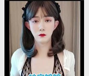 《推特TS精品视频合集2：成都L莉喷S战士活塞机三人游露脸》