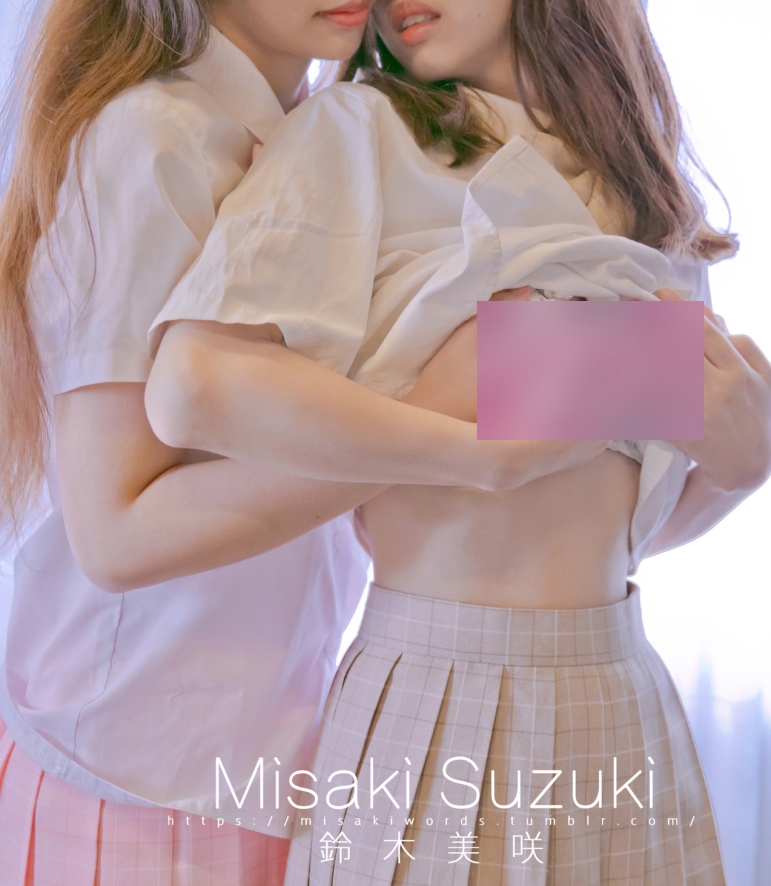 铃木美咲合集213gb下载百度盘转载搬运24个压缩包