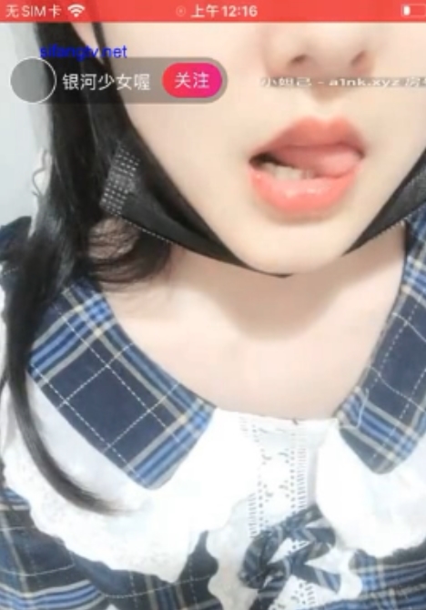 极致妹子：在校学妹银河少女，高清mp4，收费滴蜡黄瓜放飞自我