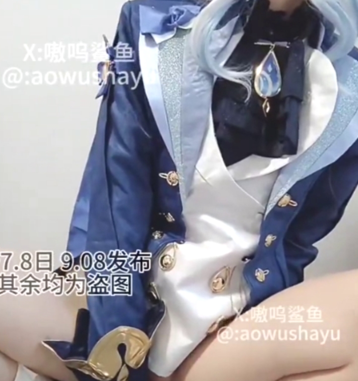 嗷呜鲨鱼：收藏百度ED2K161+视频