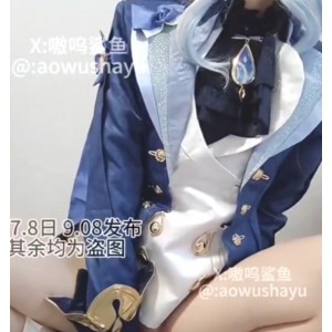 嗷呜鲨鱼：收藏百度ED2K161+视频