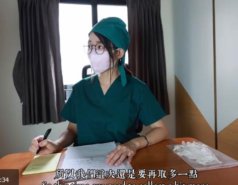 湾湾医生胜仔自拍坐桩互动视频1V-238M，时长15分钟，诱人声音采J考