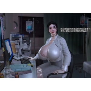 Brainocn医生苏文倩1V-7G完整版：小镇医生精神小黄毛男主角帅气期待
