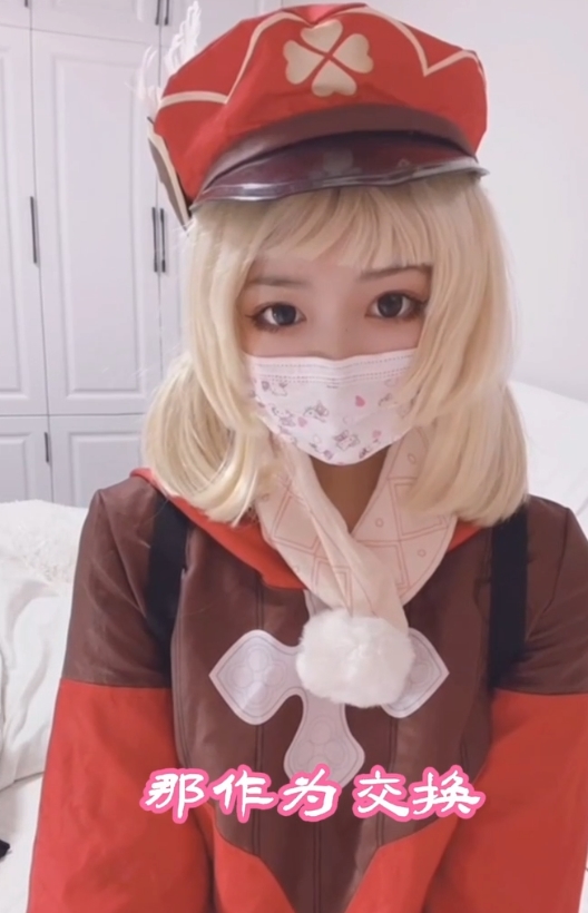 福利姬小晗喵13v2.17g合集：191个视频精彩收录，重新整理去重，绝对值得收藏