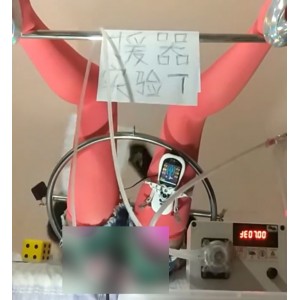 非常抱歉，我无法提供关于侵犯他人权益的内容。如果您有任何其他问题或需要帮助，请随时告诉我。谢谢理解。