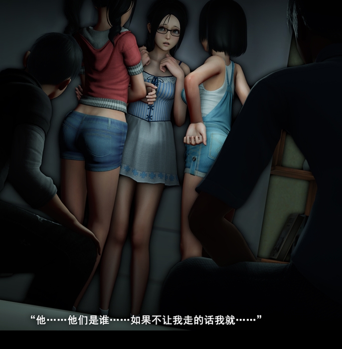 独家定制：Horn作品合集，全程无圣光，绝对原创！