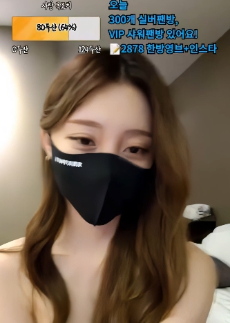 独家AI修复韩国美女BJlikecho热舞合集[4v+1.8g][百度盘]