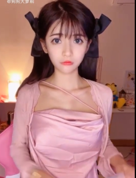 狗头萝莉+粉丝福利视频+9.3g