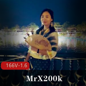 国外小伙MrX200k疯狂中国百人斩【166V1.6G】