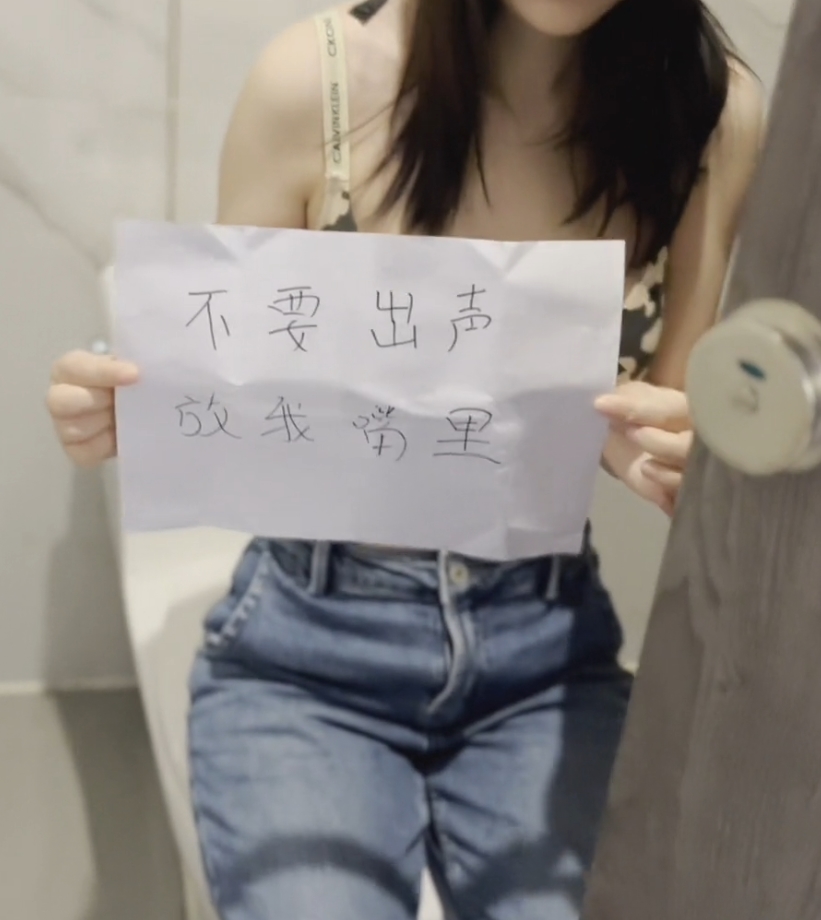 [自行打包]+优质福利姬展示+[V+4.5G][百度盘]