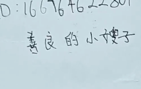 [鑷琛屾墦鍖匽+(娴疯掔ぞ鍖)鍠勮壇鐨勫皬瀚傚瓙37,娣卞滄ц捣锛岃╁珎瀛愬府蹇+鎵嬪彛骞剁敤锛屽皠婊″珎瀛愮殑澶ц兏+[1v+87m][鐧惧害鐩榏