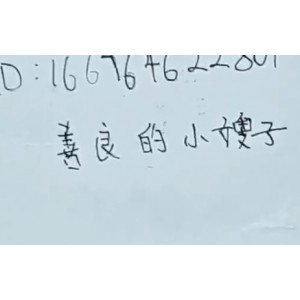 [鑷琛屾墦鍖匽+(娴疯掔ぞ鍖)鍠勮壇鐨勫皬瀚傚瓙37,娣卞滄ц捣锛岃╁珎瀛愬府蹇+鎵嬪彛骞剁敤锛屽皠婊″珎瀛愮殑澶ц兏+[1v+87m][鐧惧害鐩榏