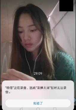 湖南吉首女大学生阿宇自拍资源，仅限收藏！26分钟长相身材尽显火爆风采限时抢购