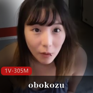 电梯女战神：日本红人obokozu的1V305M视角15分钟