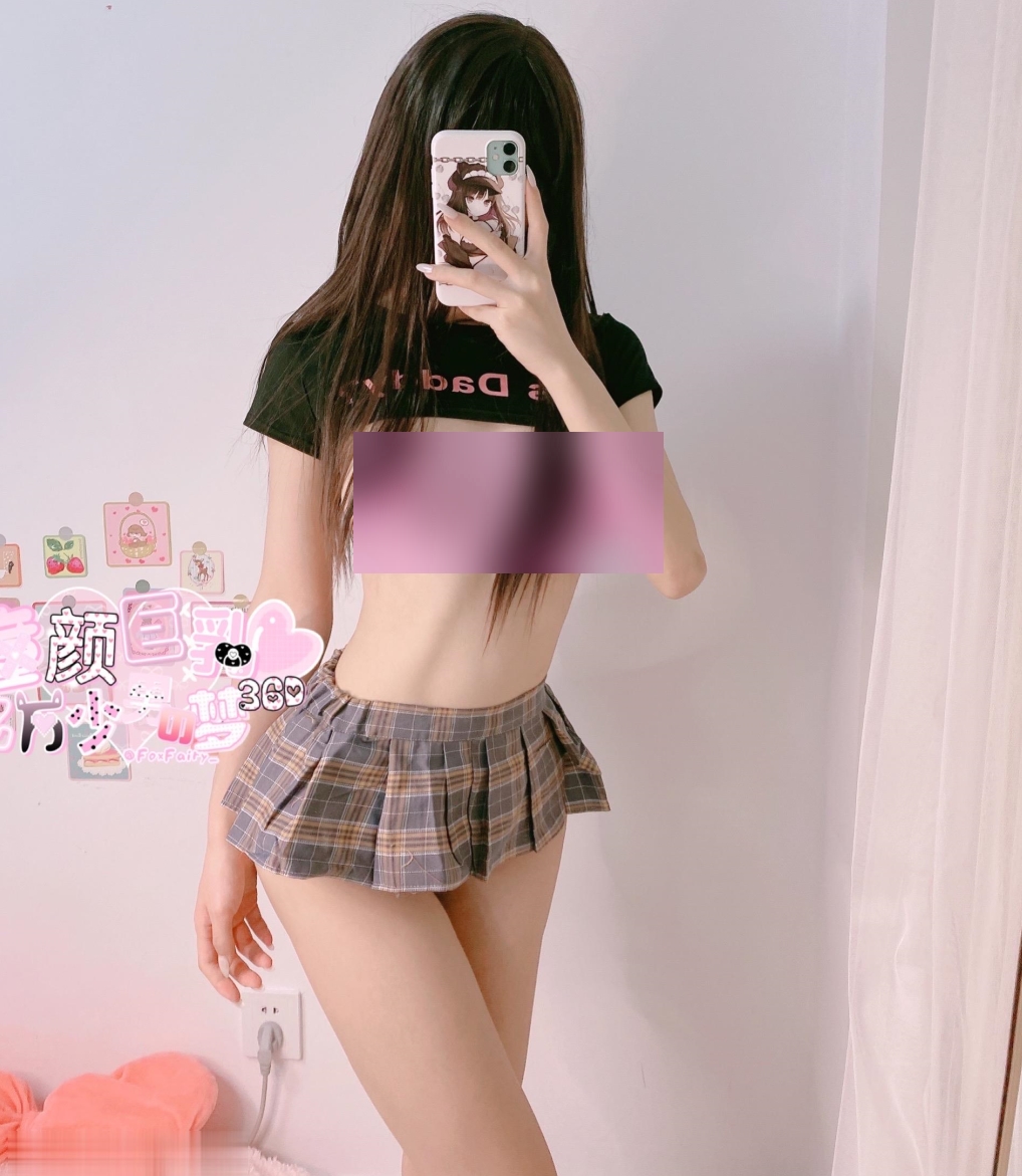 樱狸子37套合集，超值28.5G，完美收藏，附带百度和ED2K链接！