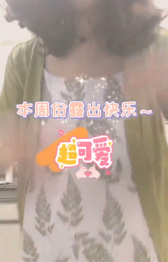 医学生小三彩收藏视频合集，30部精彩作品，百度独家发布