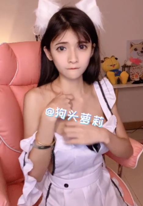 狗头萝莉粉丝福利视频合集83V9.3G，百度收藏