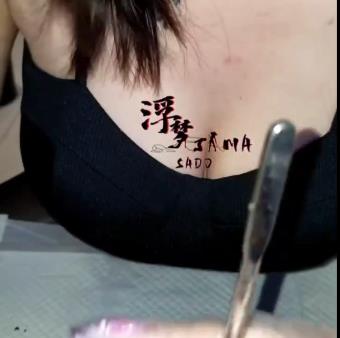 推特优质女S浮梦大人极致G责合集55V2.2G，心理准备必备