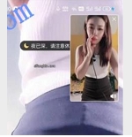 抖音恋儿直播泄露69部98G够风情万种