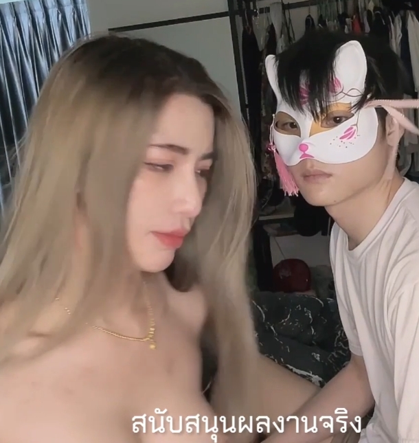 推特mygif77的TS劲爆热舞77部77.5G