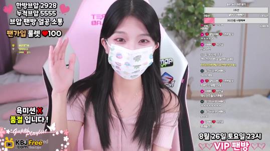 云盘豪送韩国dmsdms1247直播精选555部291.8G爆款