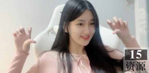 抖音小婉清纯作品1部2.5G超嫩哦