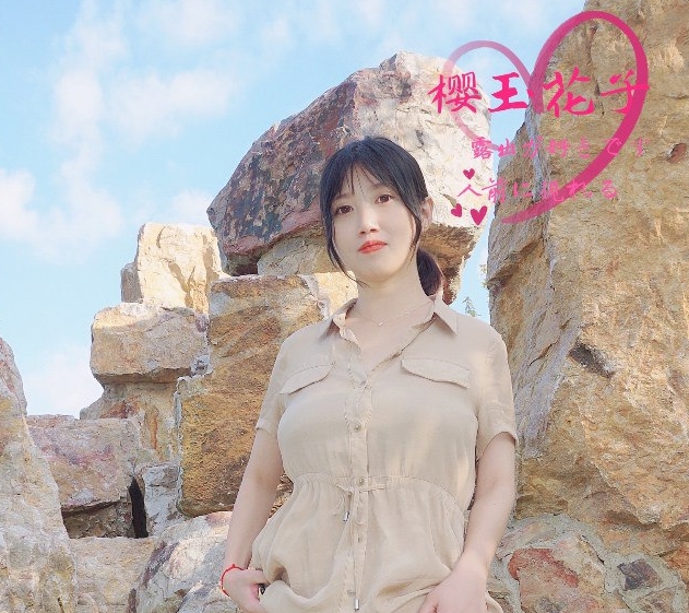 1.44G老司机樱玉花子图片集23部三人游合集太火爆