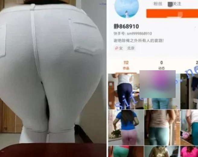 火辣静静快手9部定制1.38G