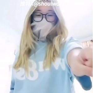 推特shoulwdz狂撩大罩杯学生热舞自拍87部11G