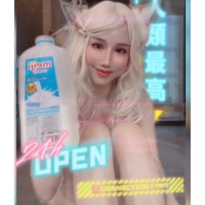 辛尤里绝密自娱私拍1V105M湾湾浮力姬火辣展示