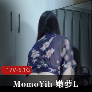 MomoYih机车阵动实录17部幻影道具实战5G珍藏