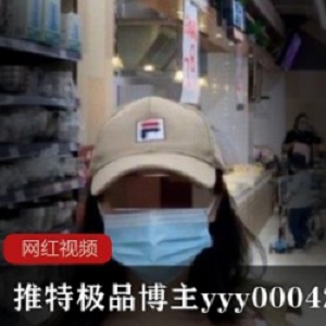 芙烈亚推特热辣舞蹈合集88部50G蜜桃臀杀疯了