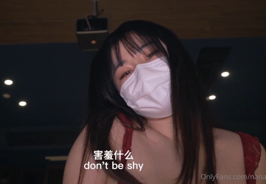 娜娜nana_taipei电竞女仆合集20部22.75G御姐范儿