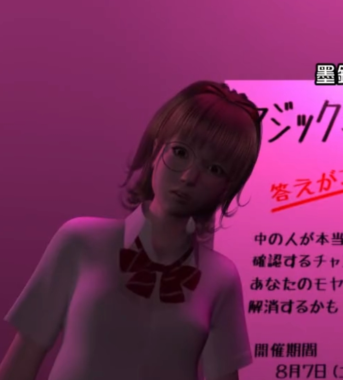 iwara伪娘扶她3D合集3V+11.95G绝赞珍藏