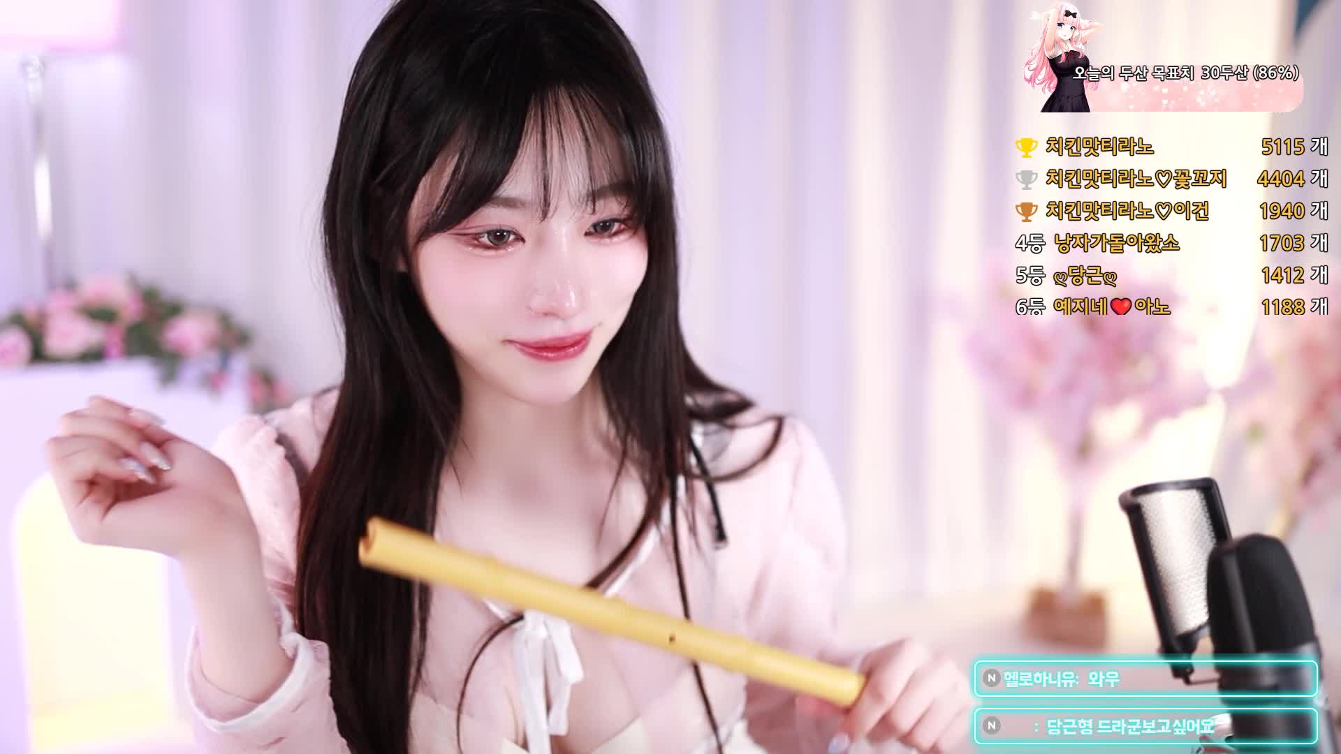 推特小鱼纯欲作品珍藏版2V375P6.55G绝了