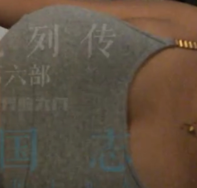 劲爆抖音视频合集大罩杯列传50部100G