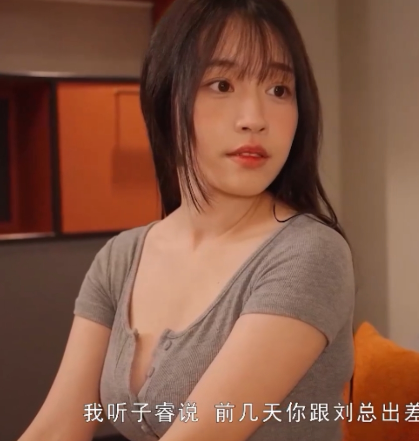 苏畅52部丰满视频合集22.2G推特新作