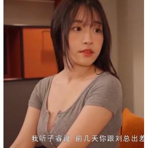 苏畅52部丰满视频合集22.2G推特新作